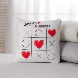 Подушка-антистресс