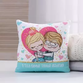 Подушка-антистресс