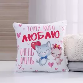 Подушка-антистресс