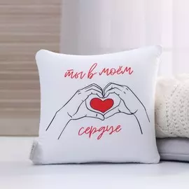 Подушка-антистресс