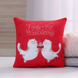 Подушка-антистресс