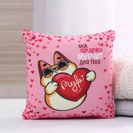 Подушка-антистресс