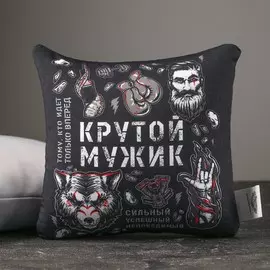 Подушка декоративная