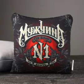 Подушка-антистресс