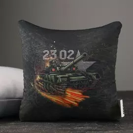 Подушка-антистресс