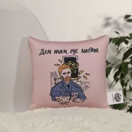 Подушка-антистресс