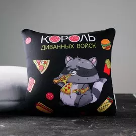 Подушка декоративная