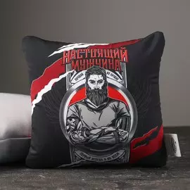 Подушка-антистресс