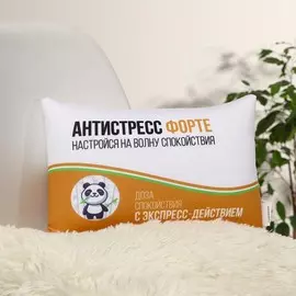 Подушка декоративная