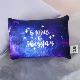 Подушка-антистресс