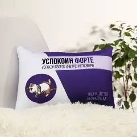 Подушка декоративная