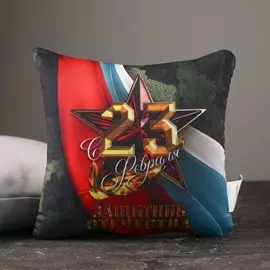 Подушка декоративная