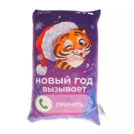 Подушка-антистресс