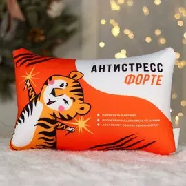 Подушка-антистресс