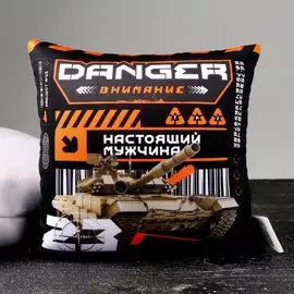 Подушка декоративная