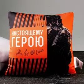 Подушка декоративная