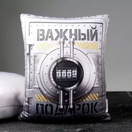 Подушка антистресс