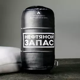 Подушка-антистресс