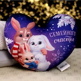 Подушка антистресс