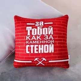 Подушка-антистресс