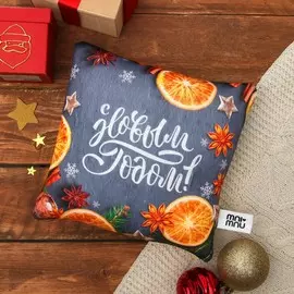 Подушка-антистресс