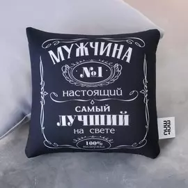 Подушка декоративная