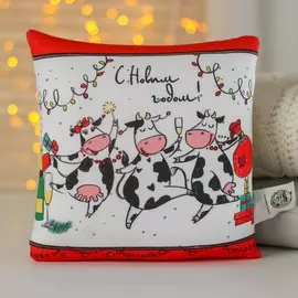 Подушка-антистресс