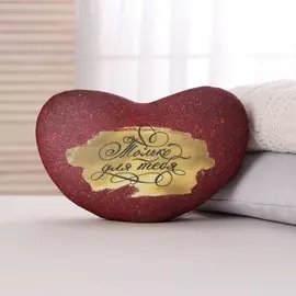 Подушка антистресс