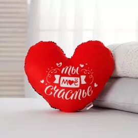 Подушка-антистресс