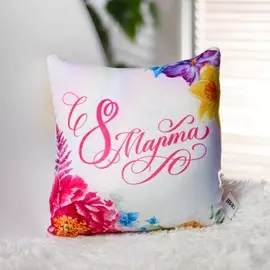 Подушка-антистресс