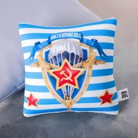 Подушка-антистресс