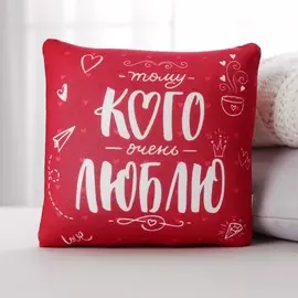 Подушка-антистресс