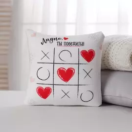 Подушка-антистресс