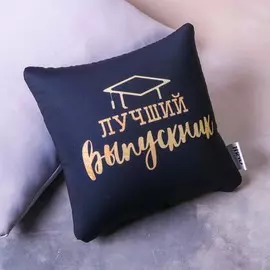 Подушка-антистресс