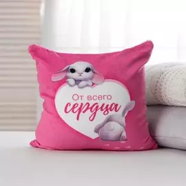 Подушка-антистресс