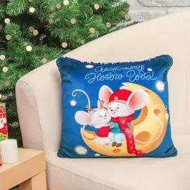 Подушка-антистресс