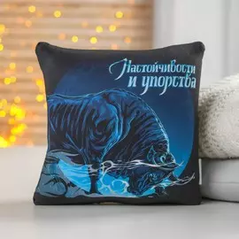 Подушка-антистресс