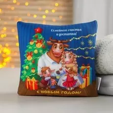 Подушка-антистресс