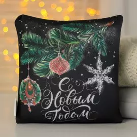 Подушка-антистресс