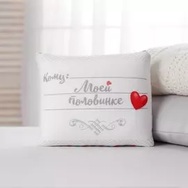 Подушка-антистресс