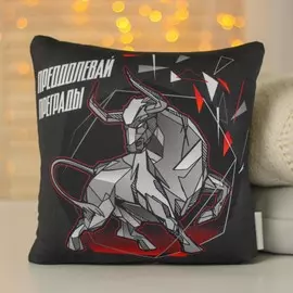 Подушка-антистресс