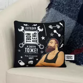 Подушка декоративная