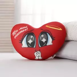 Подушка антистресс