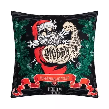 Подушка декоративная