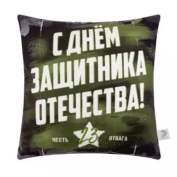 Подушка декоративная