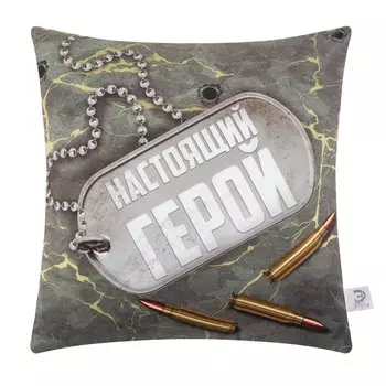 Подушка декоративная