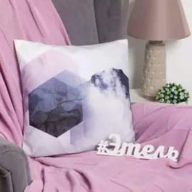 Подушка декоративная