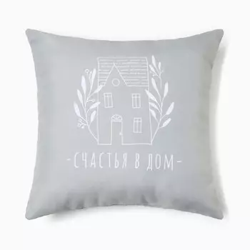 Подушка декоративная