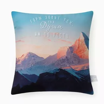 Подушка декоративная