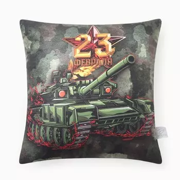 Подушка декоративная